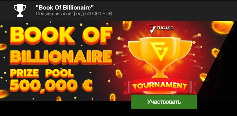 приятно читать Азино777 акции это Азино777 акции