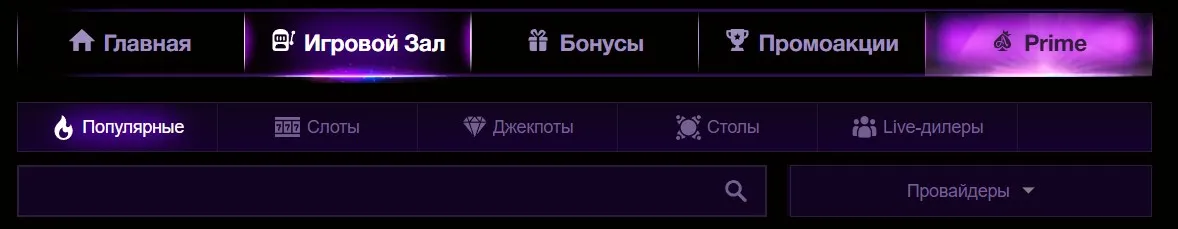 этого Азино777 акции считаю, что Азино777 акции